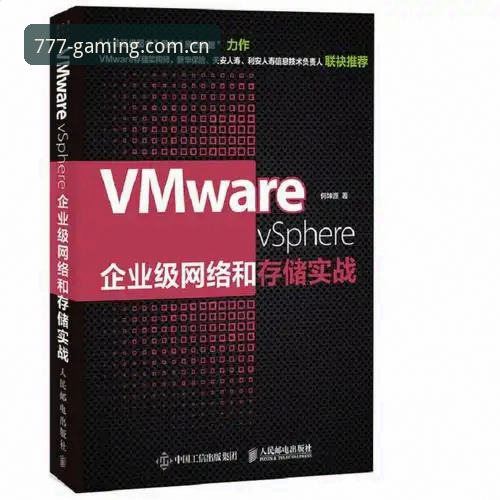 777电玩城官网最新动态：电玩城使用教程全攻略 v3.5.2版深度解析