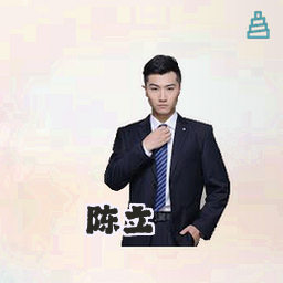 陈立
